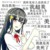 我超美