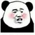 作者