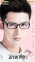 嚴(yán)智明