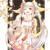 雨师墨娜（作者）