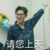 作者小妤儿