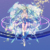 星辉