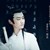 藍(lán)景儀