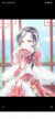 约淑芬