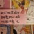 仙女大大