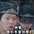 万路门守卫
