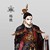天帝