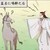 蓝启仁