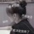 洋洋爸妈