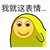 作者