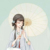 連夏