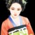 墨兰
