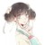 小苗