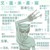 作者闺蜜