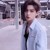 黄明昊