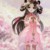 风信子