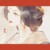 夏蝉衣