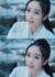 江厌离