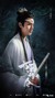 藍(lán)曦臣