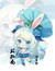 蜜蜜
