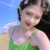 苏沫