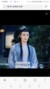 蓝曦臣