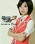 艾格尼丝（慕斯公主）