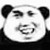 绿茶