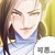 扬悦女装