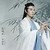 藍(lán)渙.曦臣