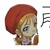 一月