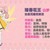 全体同学