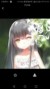 阿钰钰