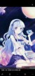 北諾星音