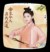 风姑娘