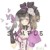 薇拉·奈儿