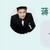 蒋昱文