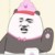 作者
