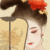 夫人林君怡