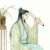 君無(wú)延