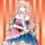 月姨娘