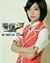 艾格尼思