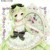 月霖舞（霜音薇婷）