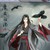魏无羡