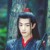 魏婴（无羡）