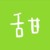 贊哥叫我小甜甜