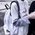 辰逸