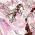 花蹀（花尊）