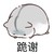 作者：言兑