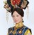 皇后